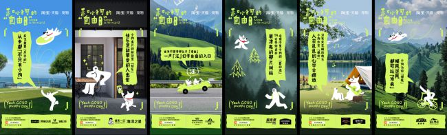 品类消费趋势报告13大品牌领跑细分赛道pg模拟器试玩天猫宠物发布2025狗(图2)