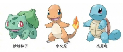 费口袋妖怪女神贝塔pg电子试玩网站免