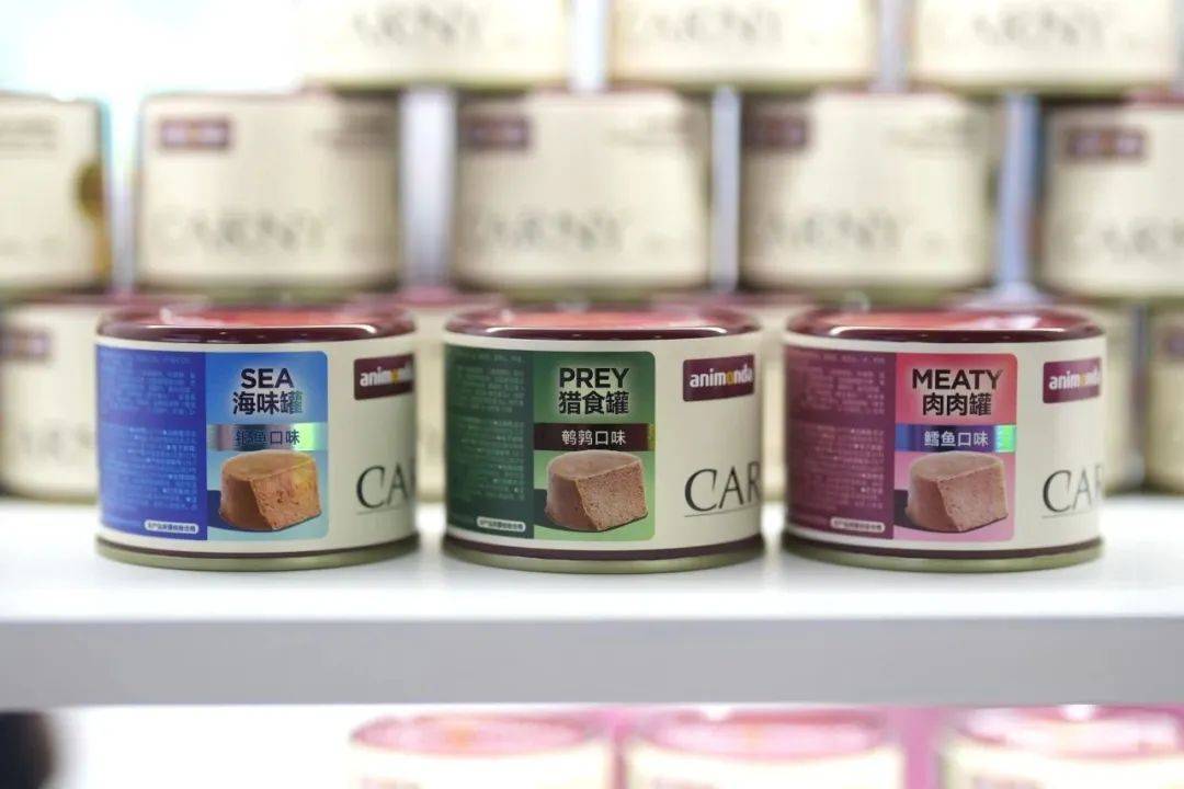物食品市场百年德企开启中国式新战略pg电子平台用德国品质赋能中国宠(图2)