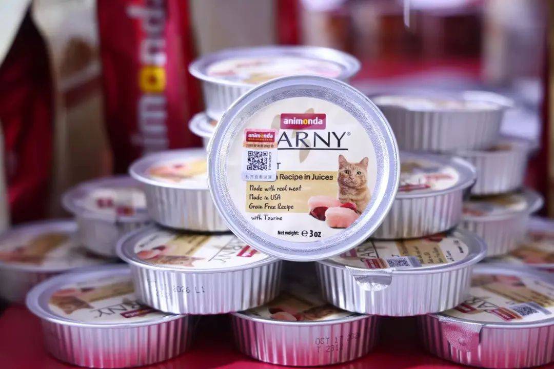 物食品市场百年德企开启中国式新战略pg电子平台用德国品质赋能中国宠(图7)