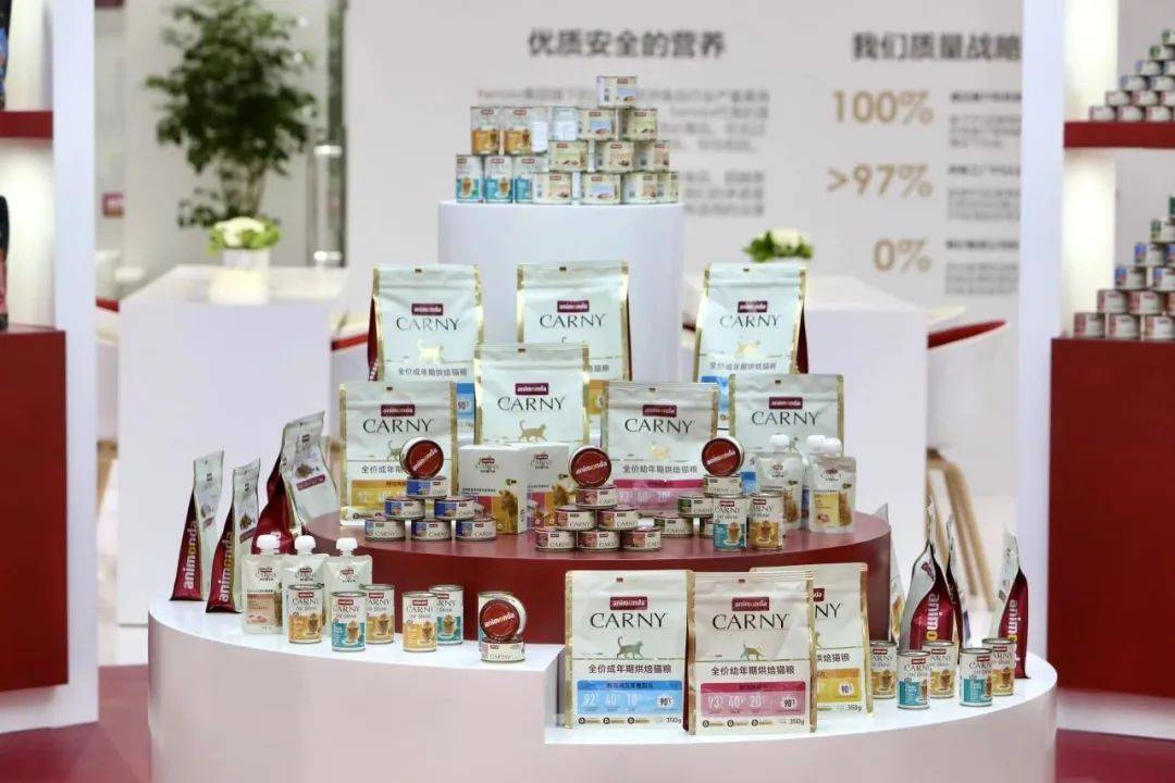 物食品市场百年德企开启中国式新战略pg电子平台用德国品质赋能中国宠(图8)