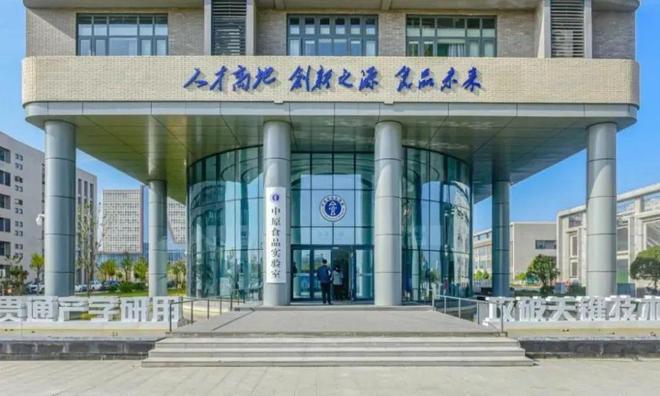 一座小城养出全球最大猪肉巨头pg电子模拟器免费试玩河南(图7)